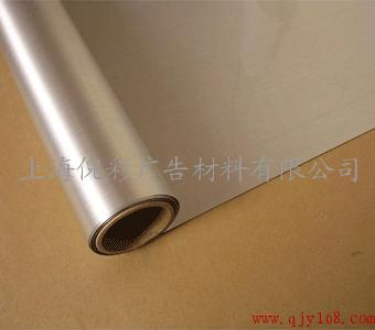 丝银胶片/拉丝银相纸/银丝胶片/银色拉丝胶片